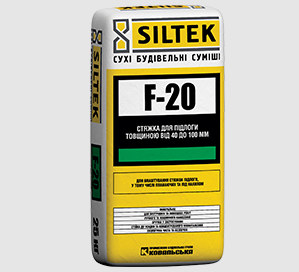 Стяжка для пола SILTEK F20